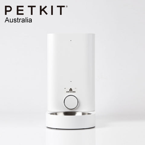 PETKIT Fresh Element Automatic Smart Feeder - Mini