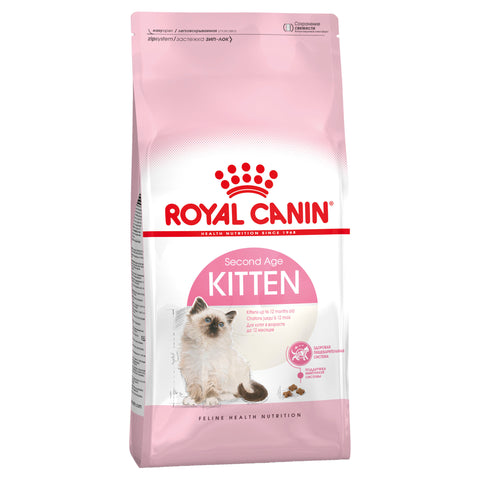Royal Canin Kitten Dry Food 4kg & 24 x Wet Food Jelly Combo